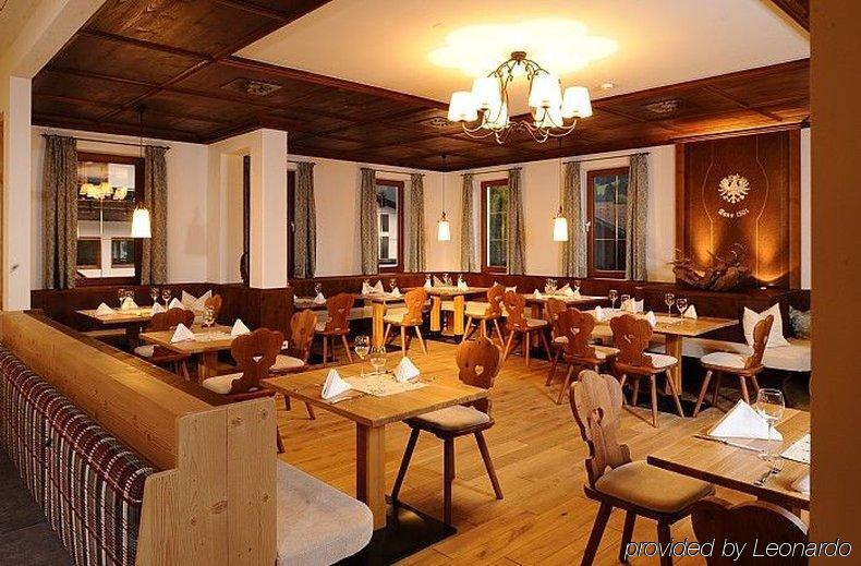 Hotel Feldwebel Зелль Екстер'єр фото